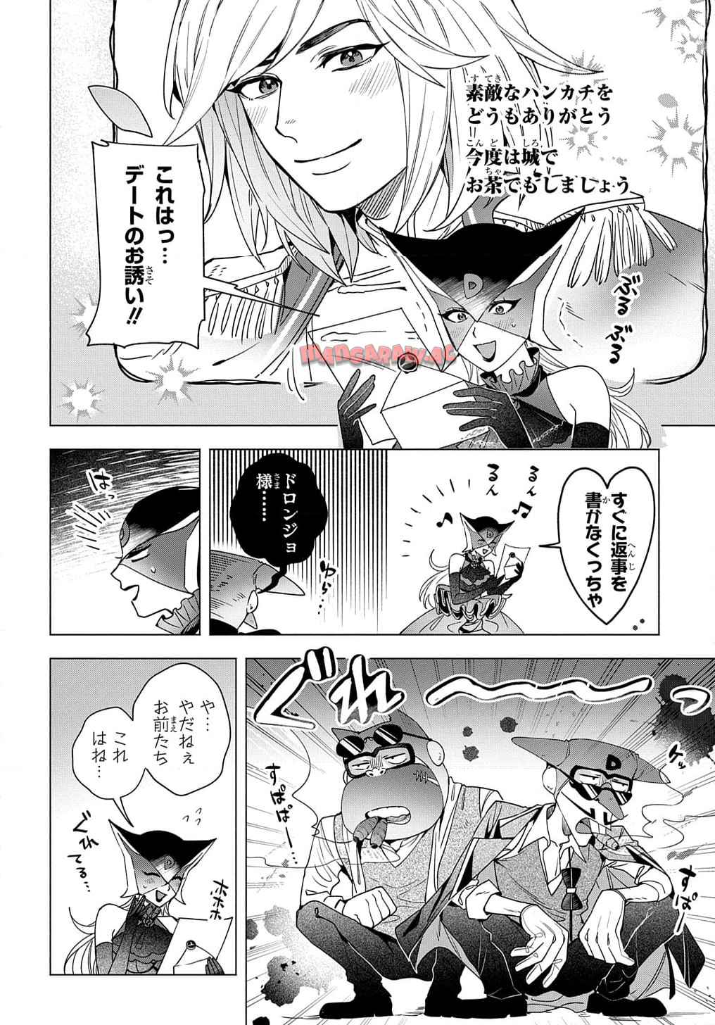 P42