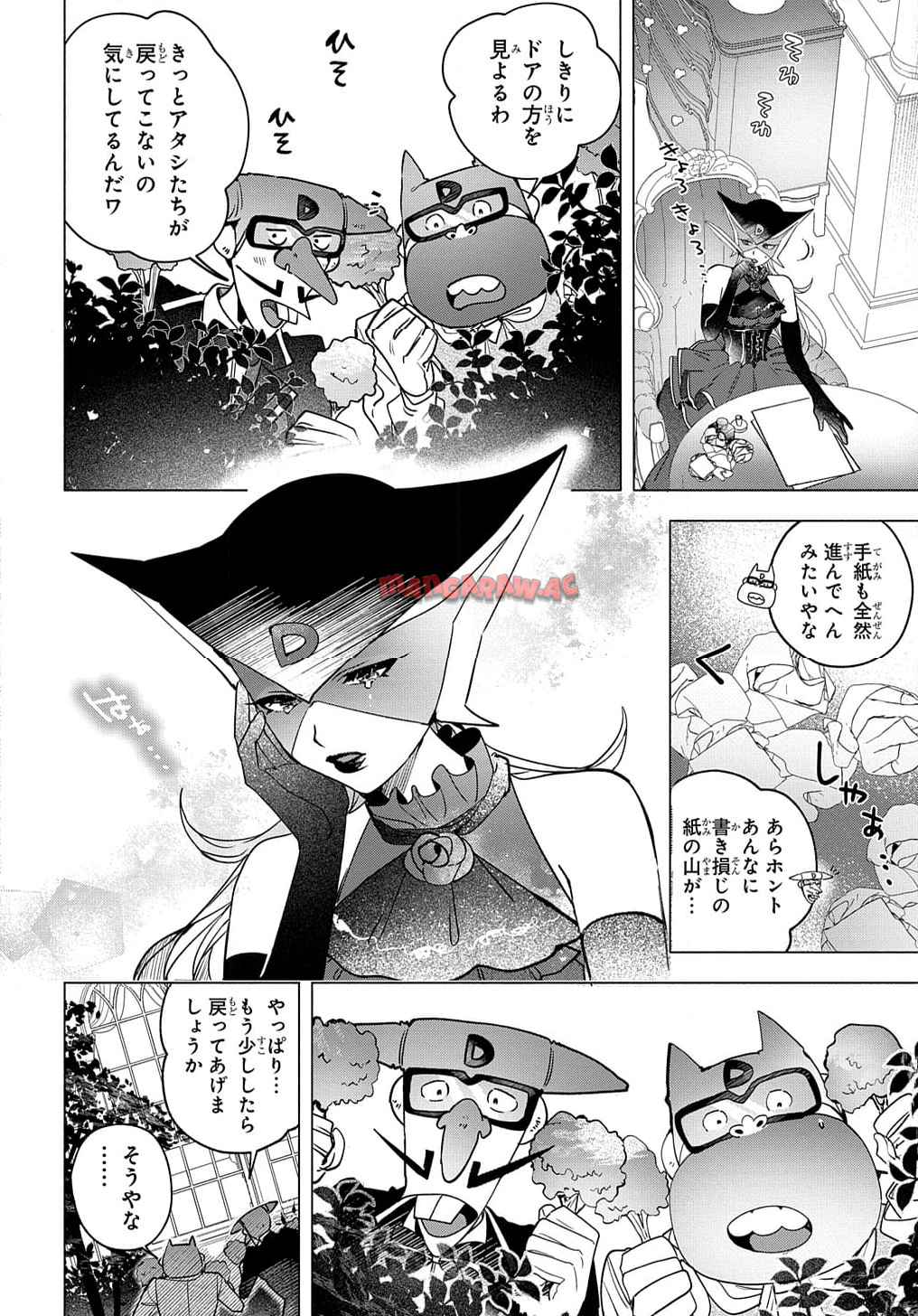 P54