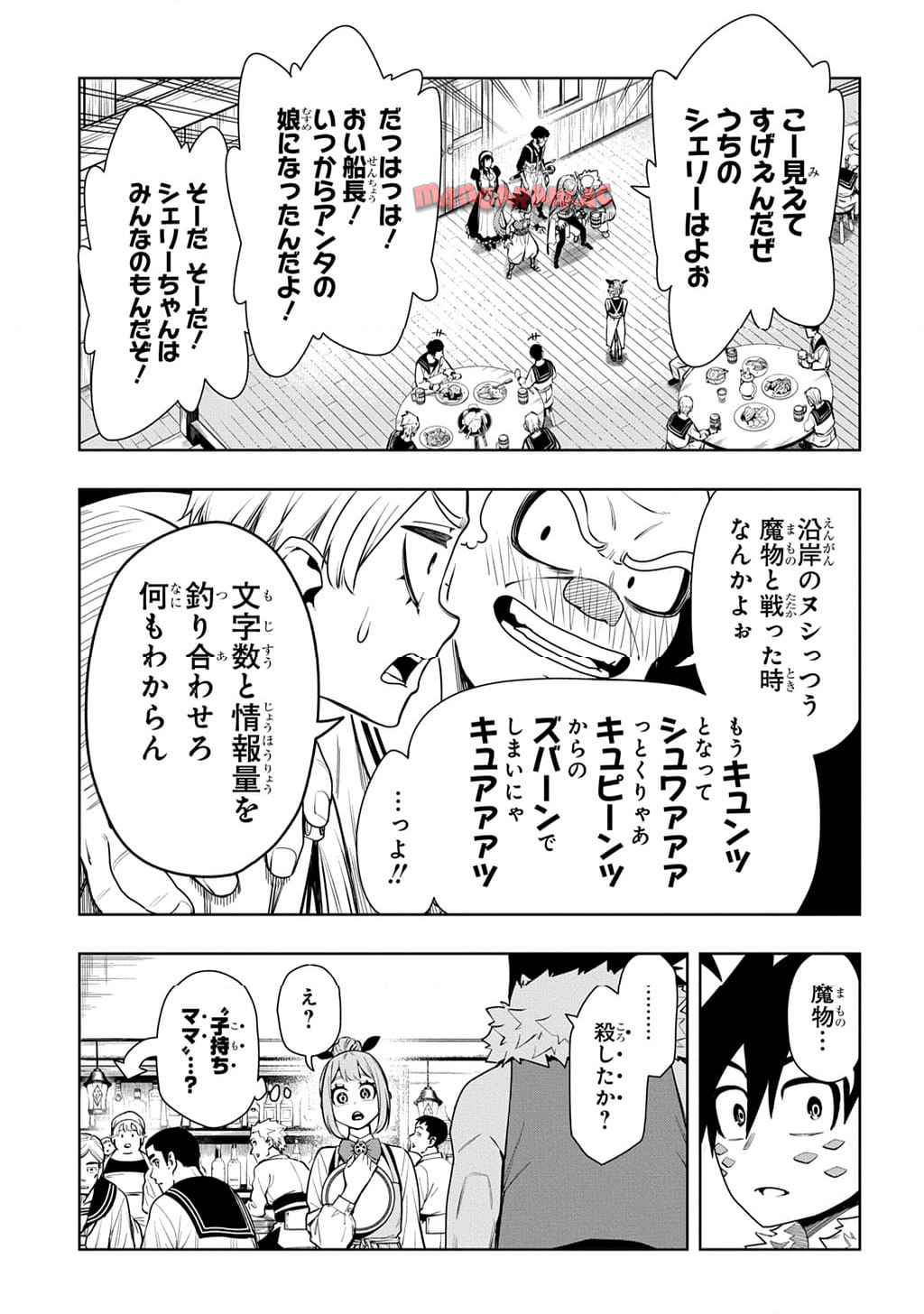 P63