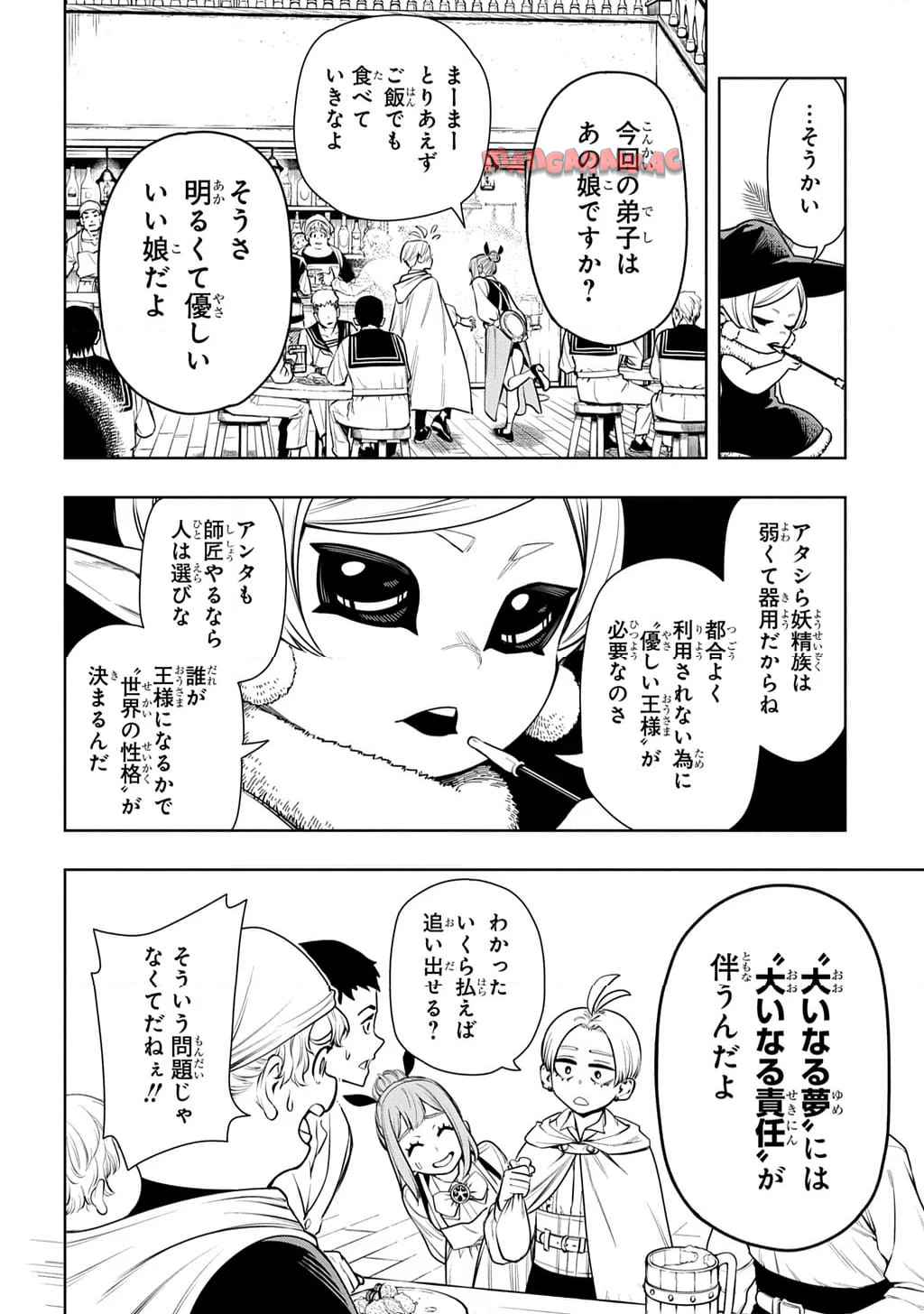 P68