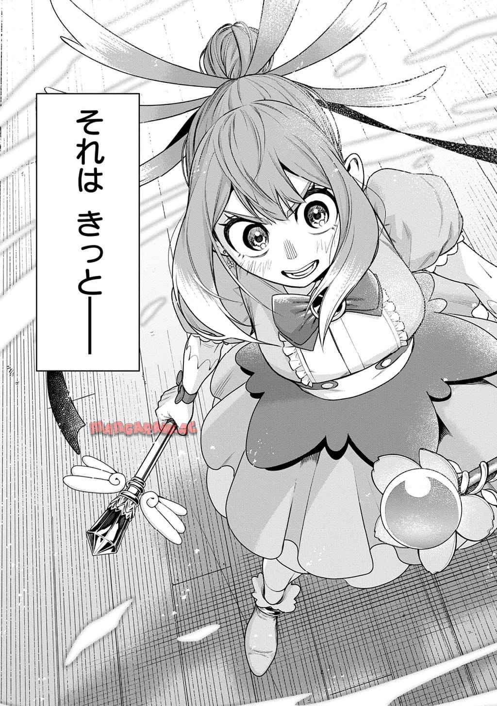 P89
