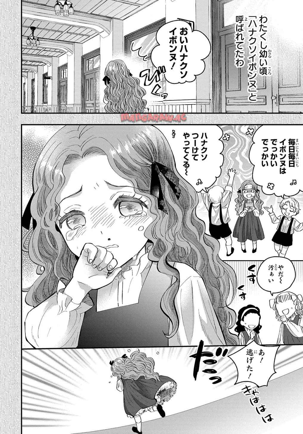 P96