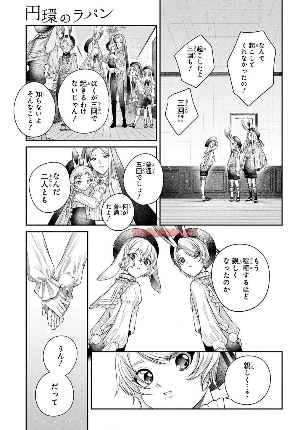 P105