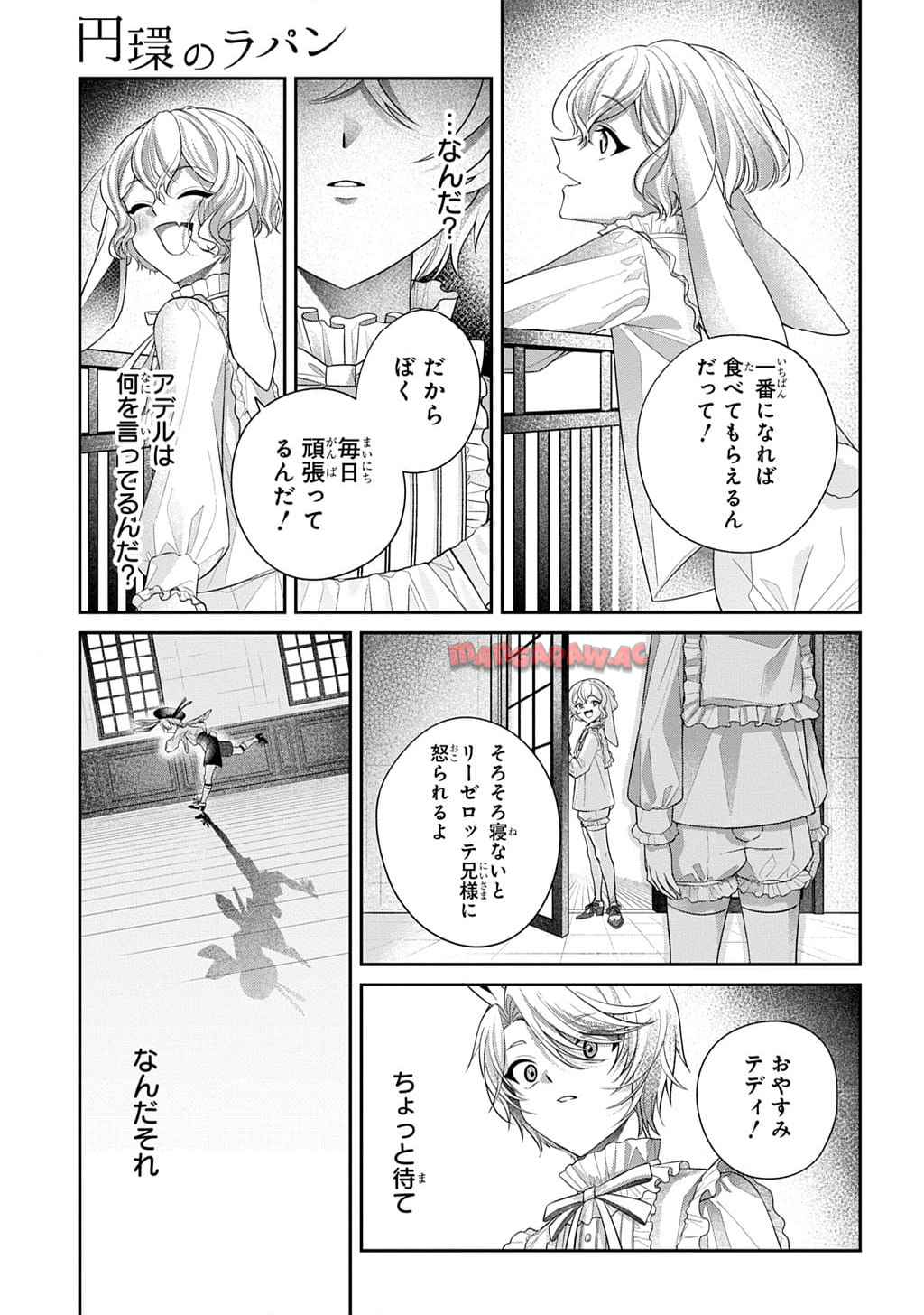 P113