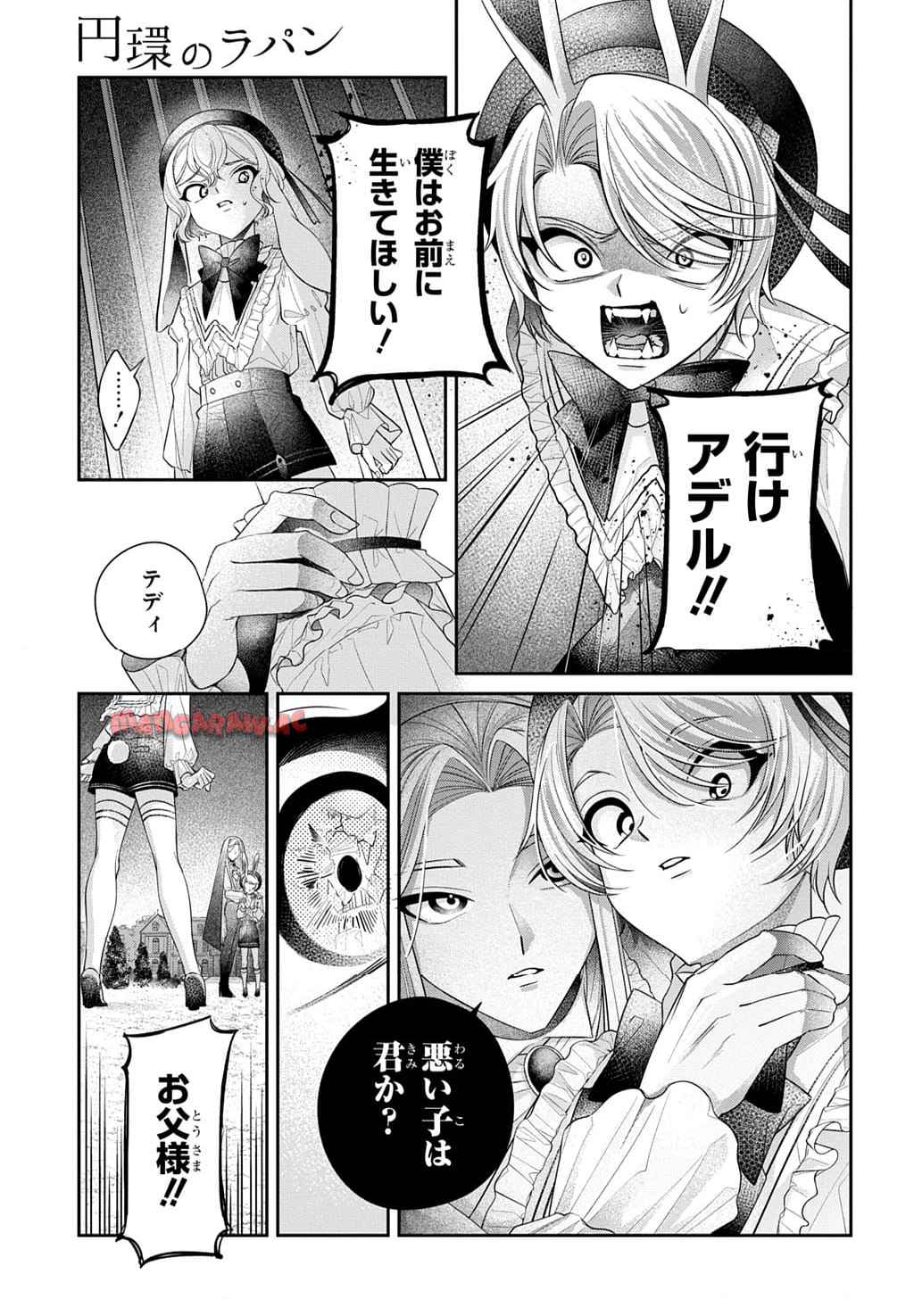 P131
