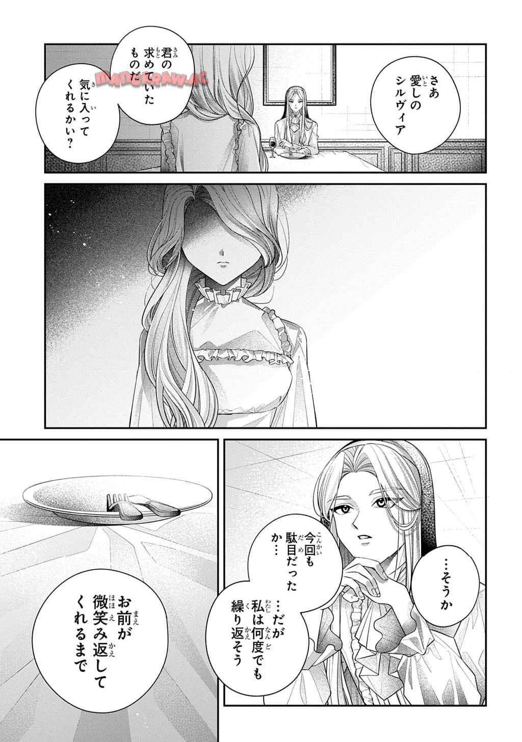 P141