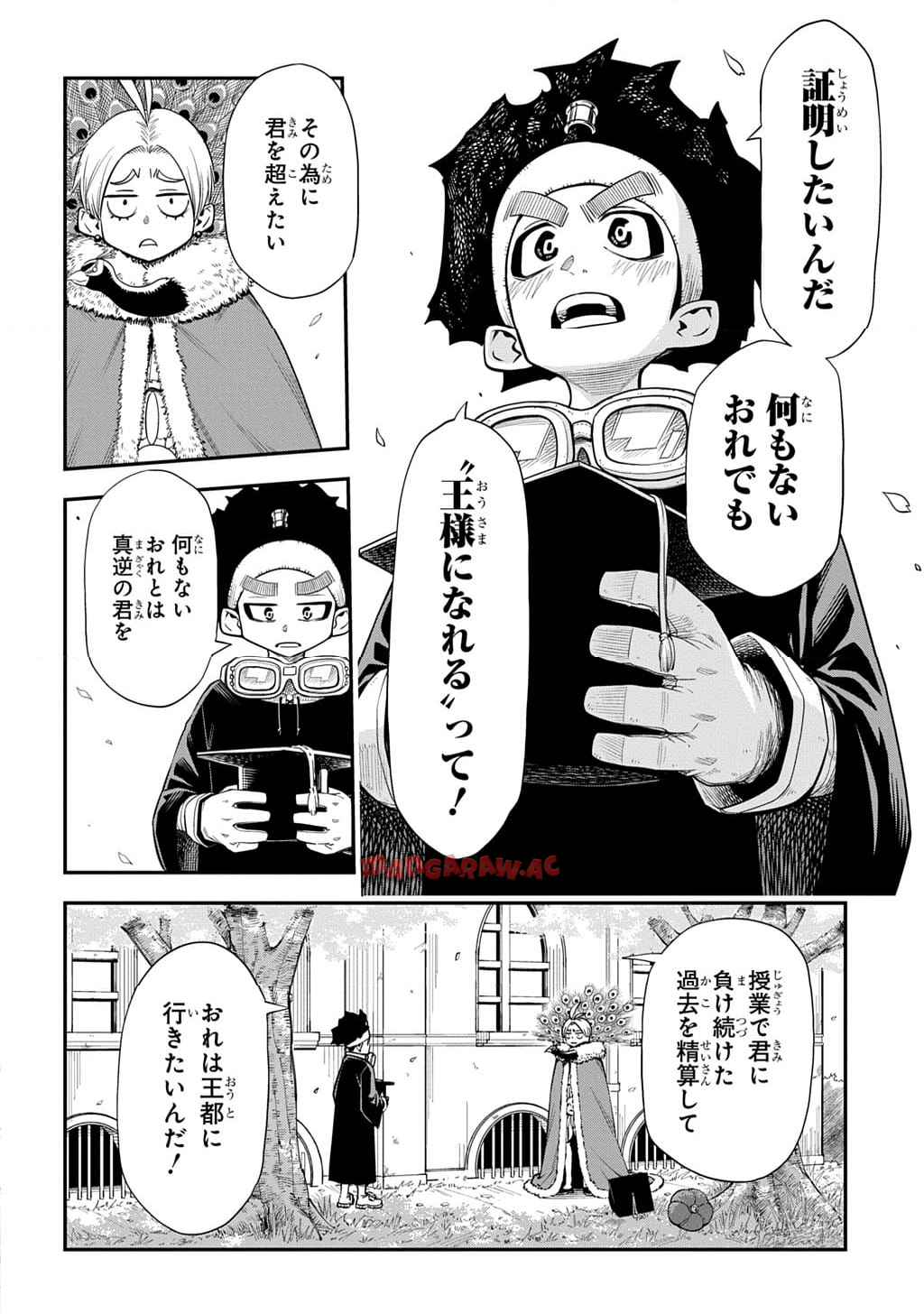 P32