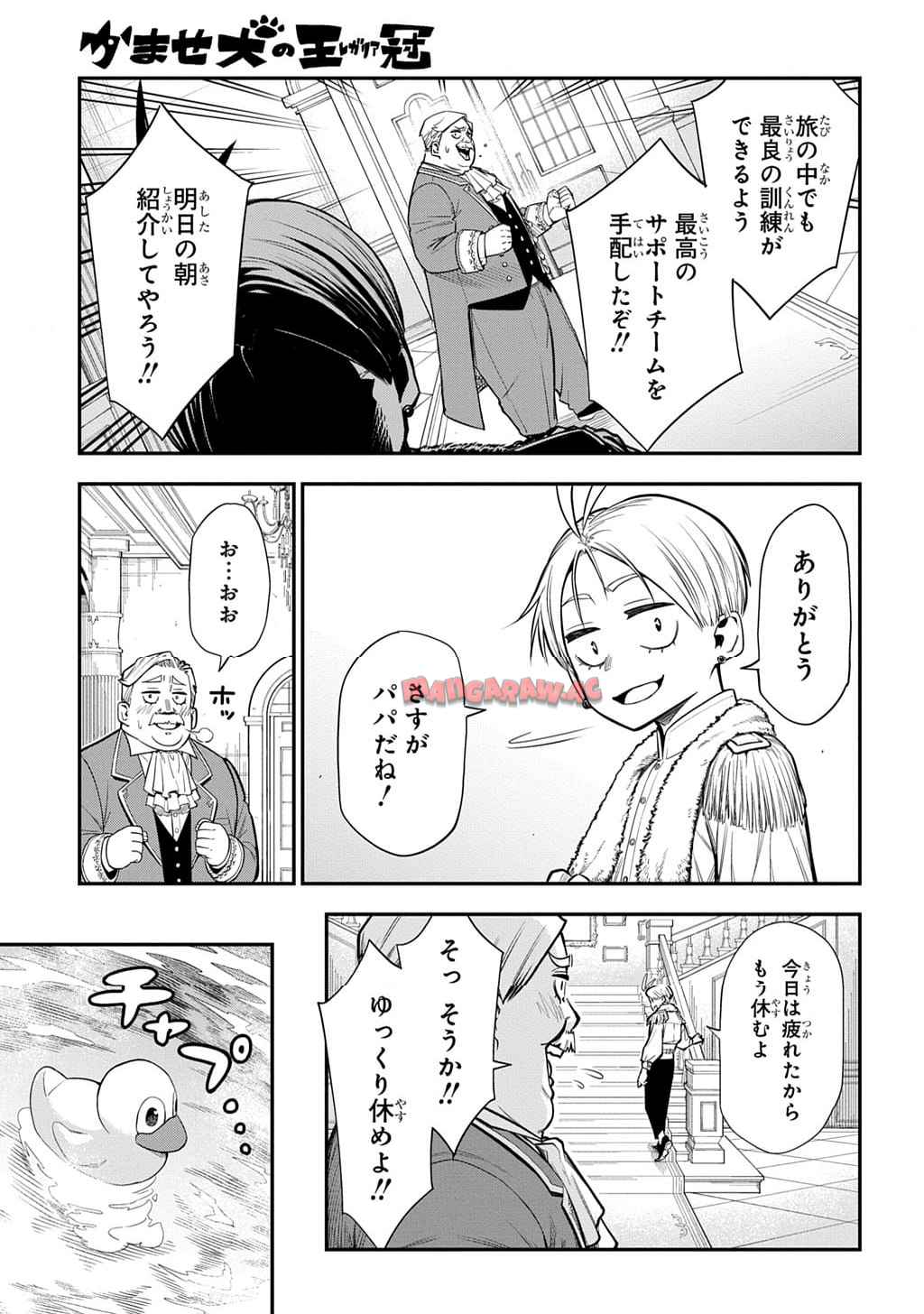 P69