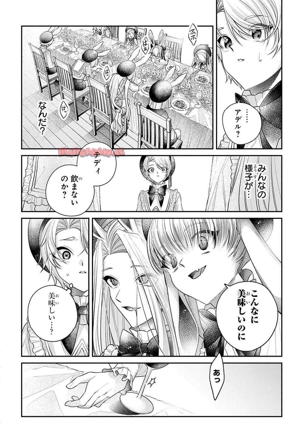 P98