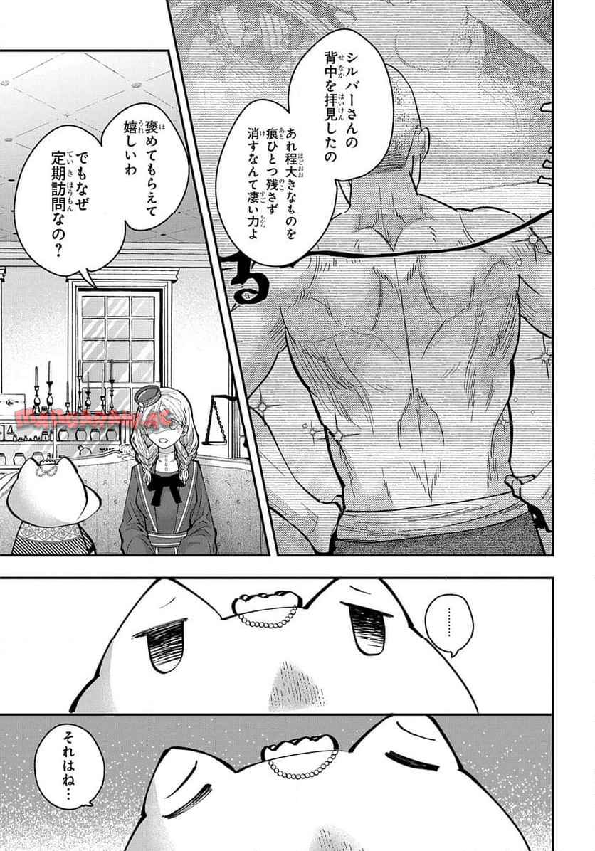 P125