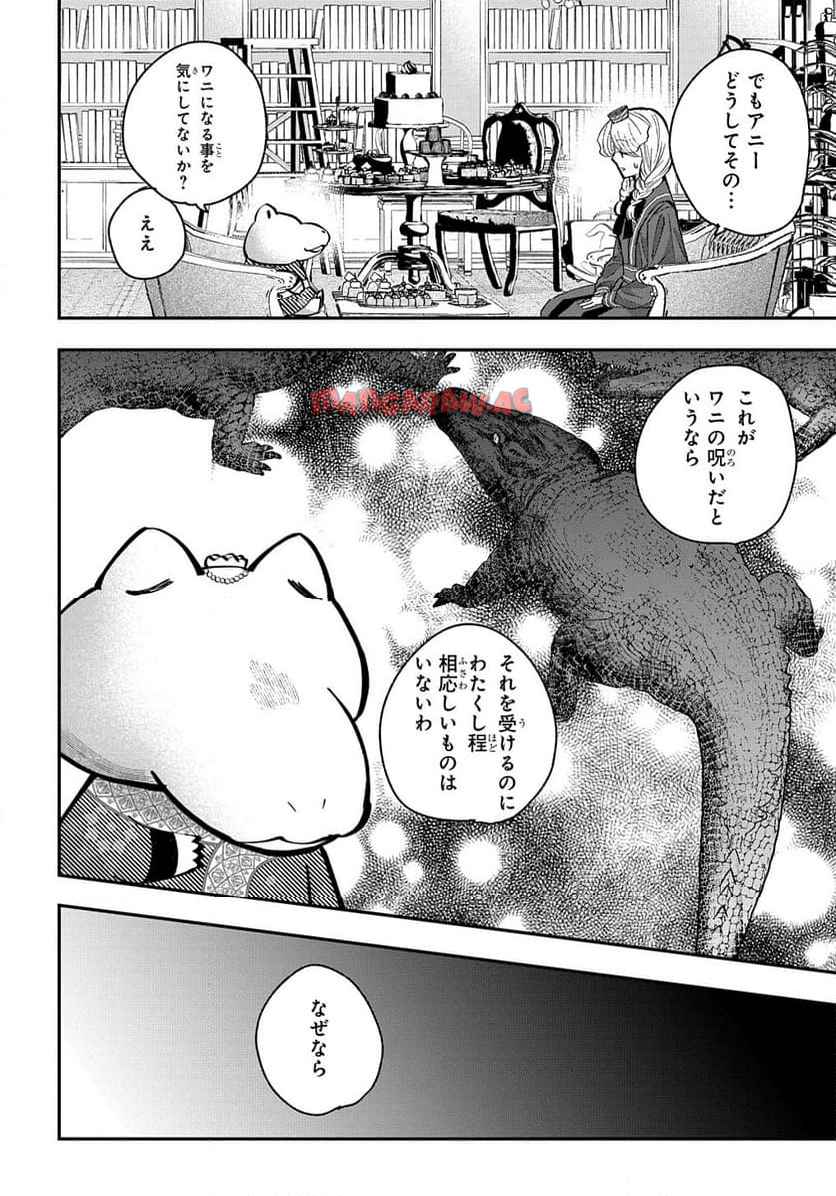 P134