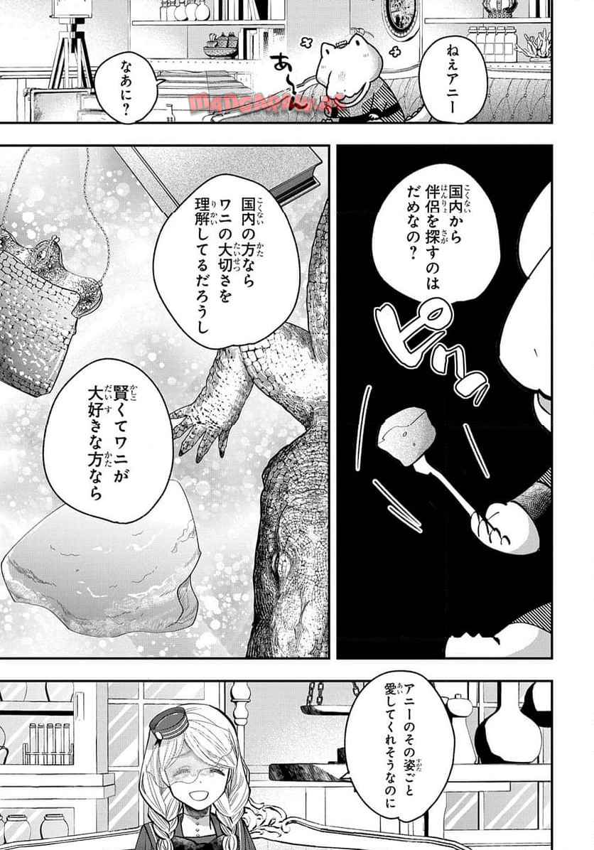 P137