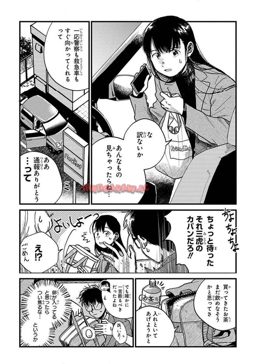 P159