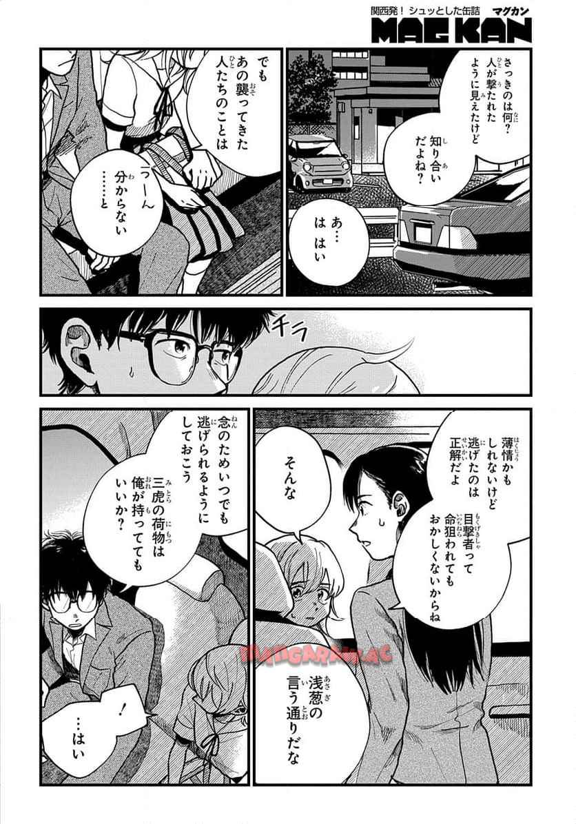 P162