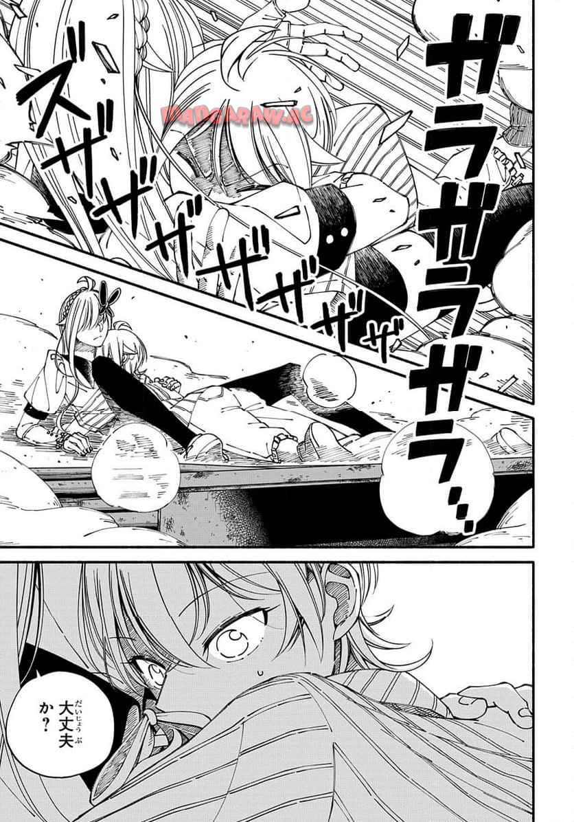 P195