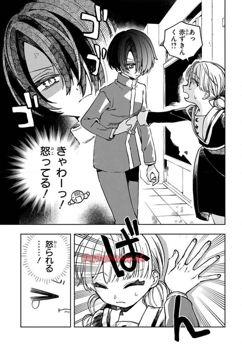 P21