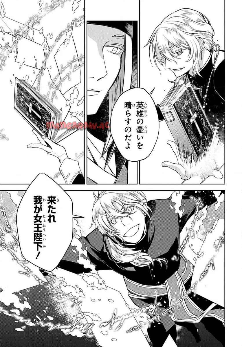 P217