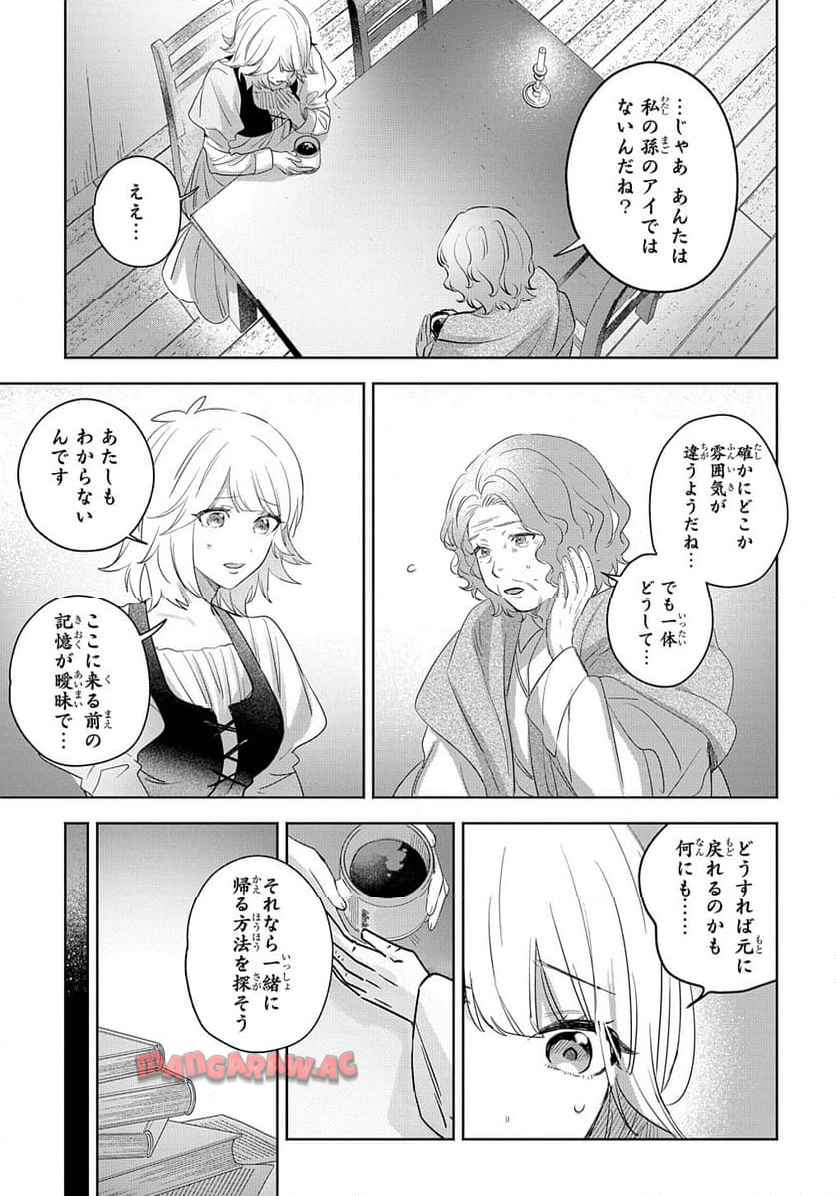 P245