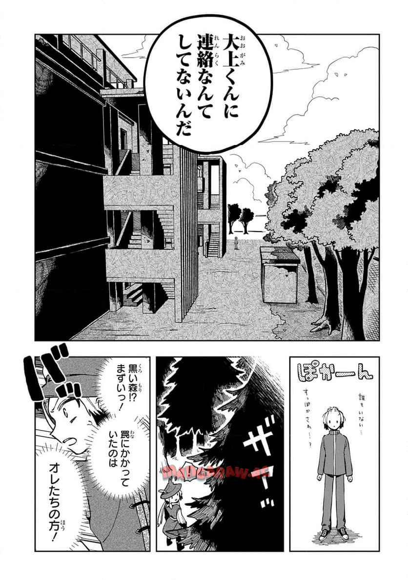 P31