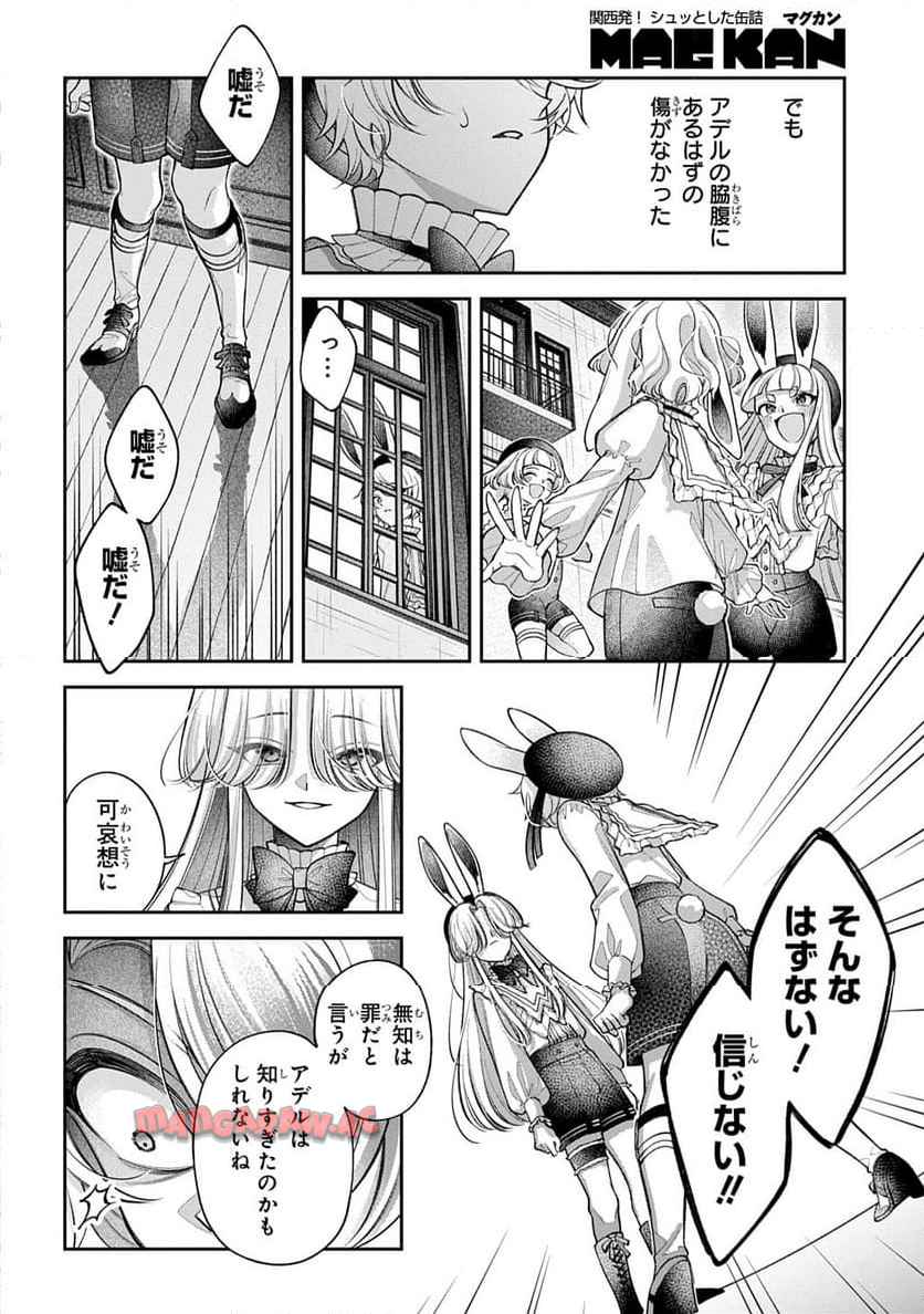 P40