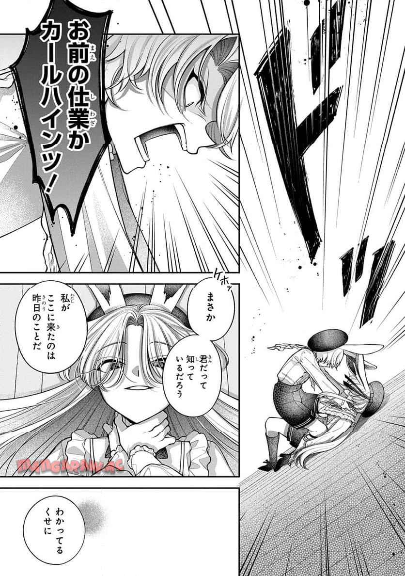 P41