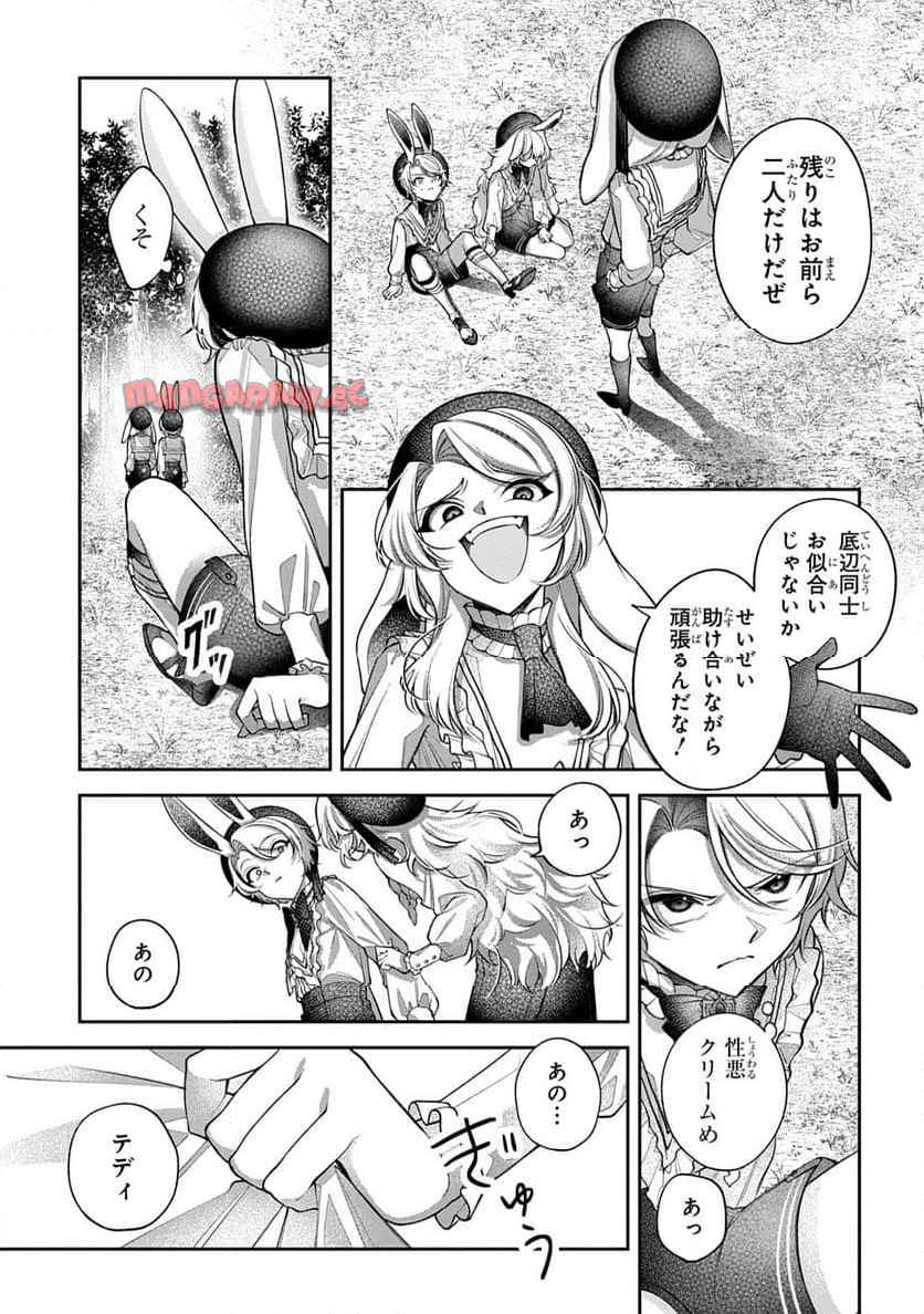 P51