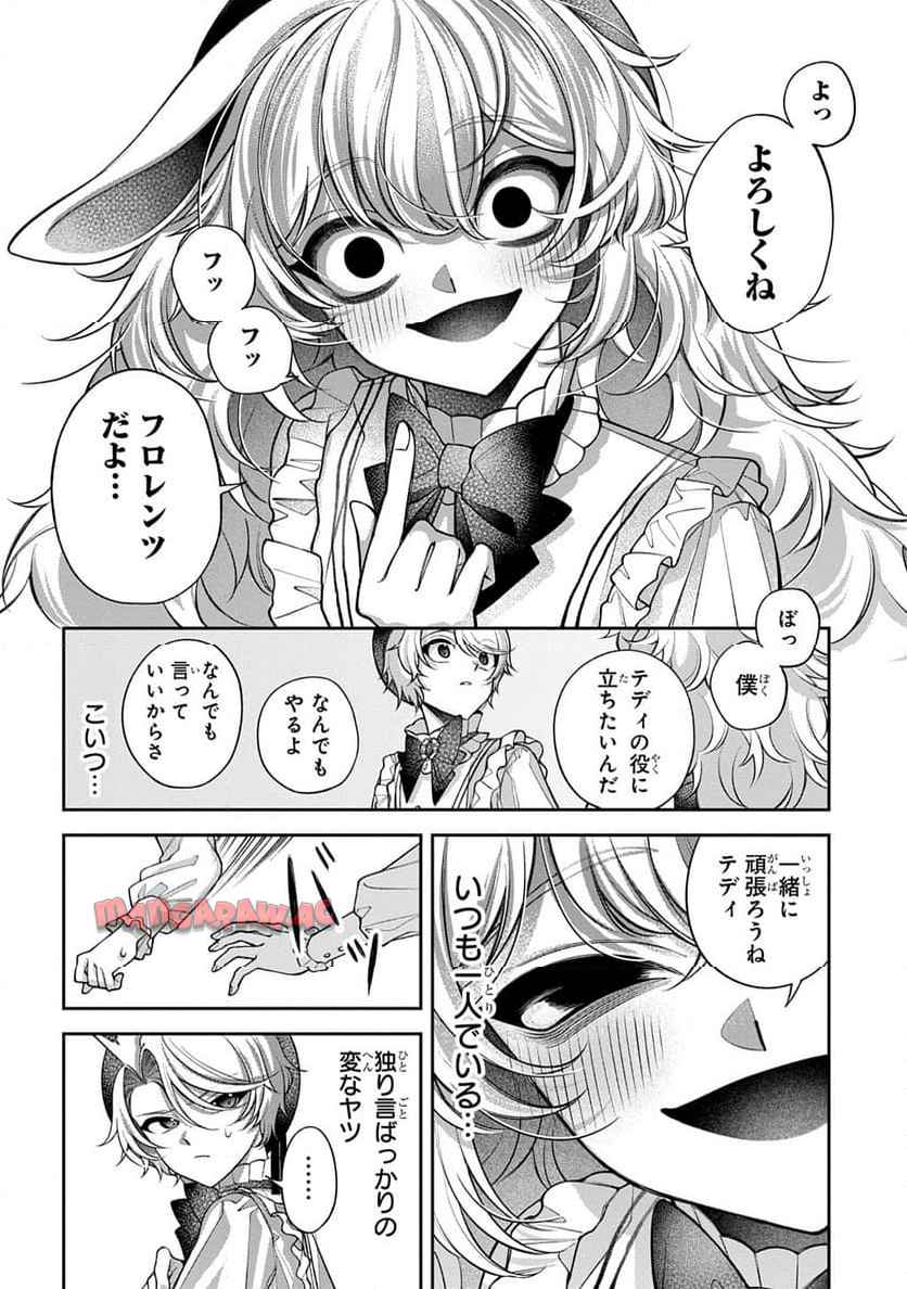 P52