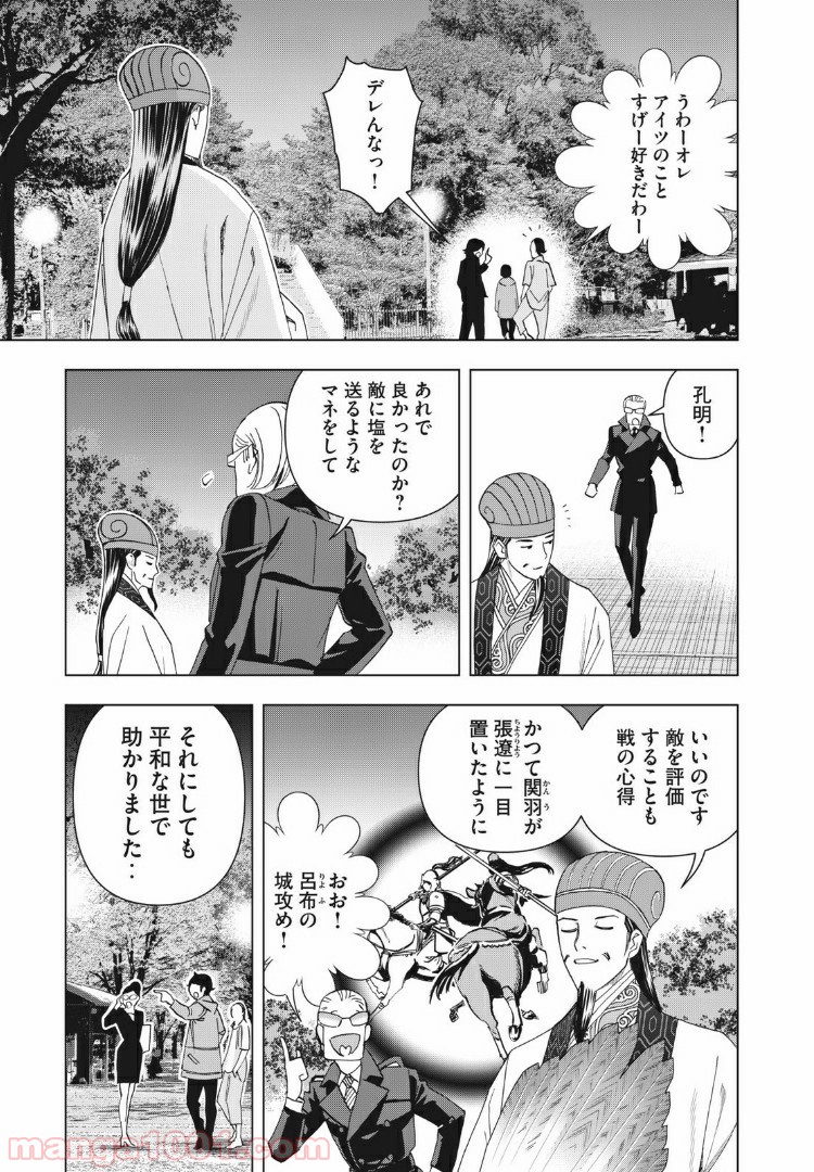 P16