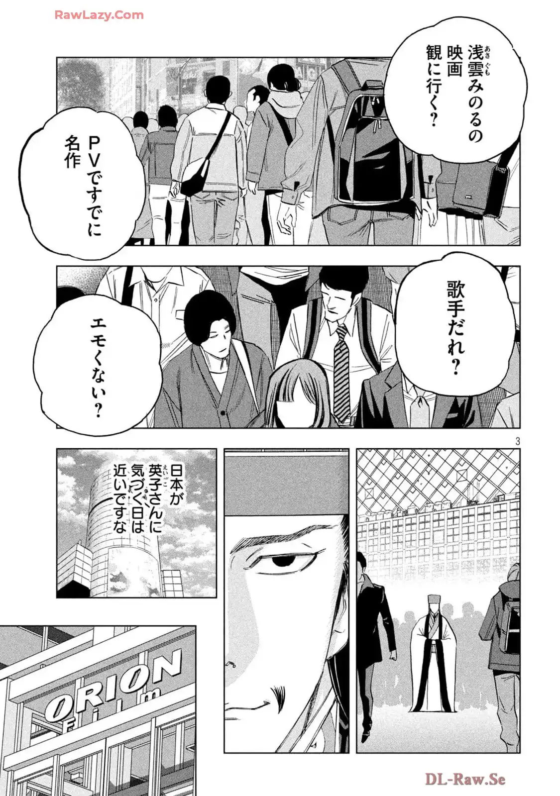 P3