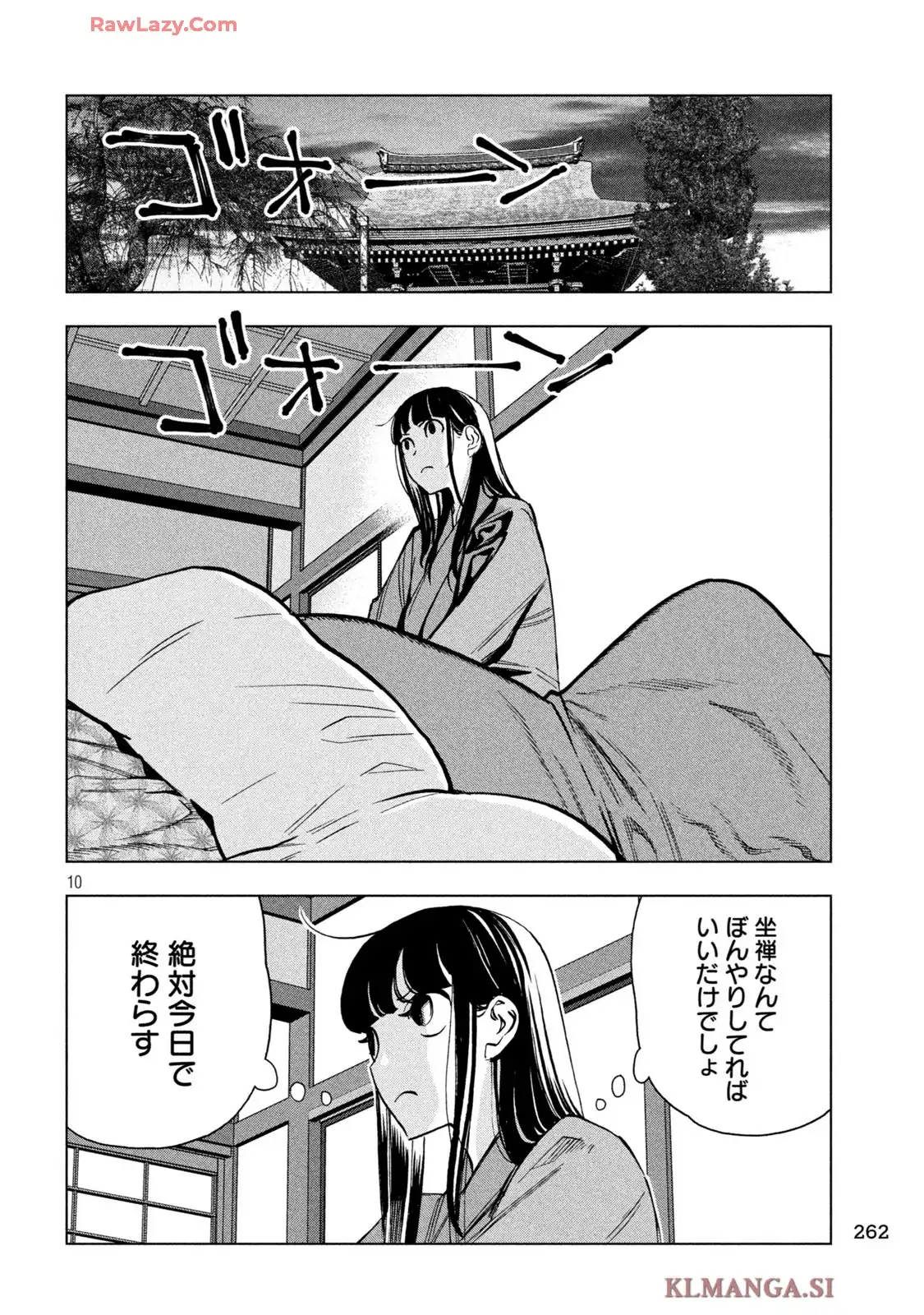 P10