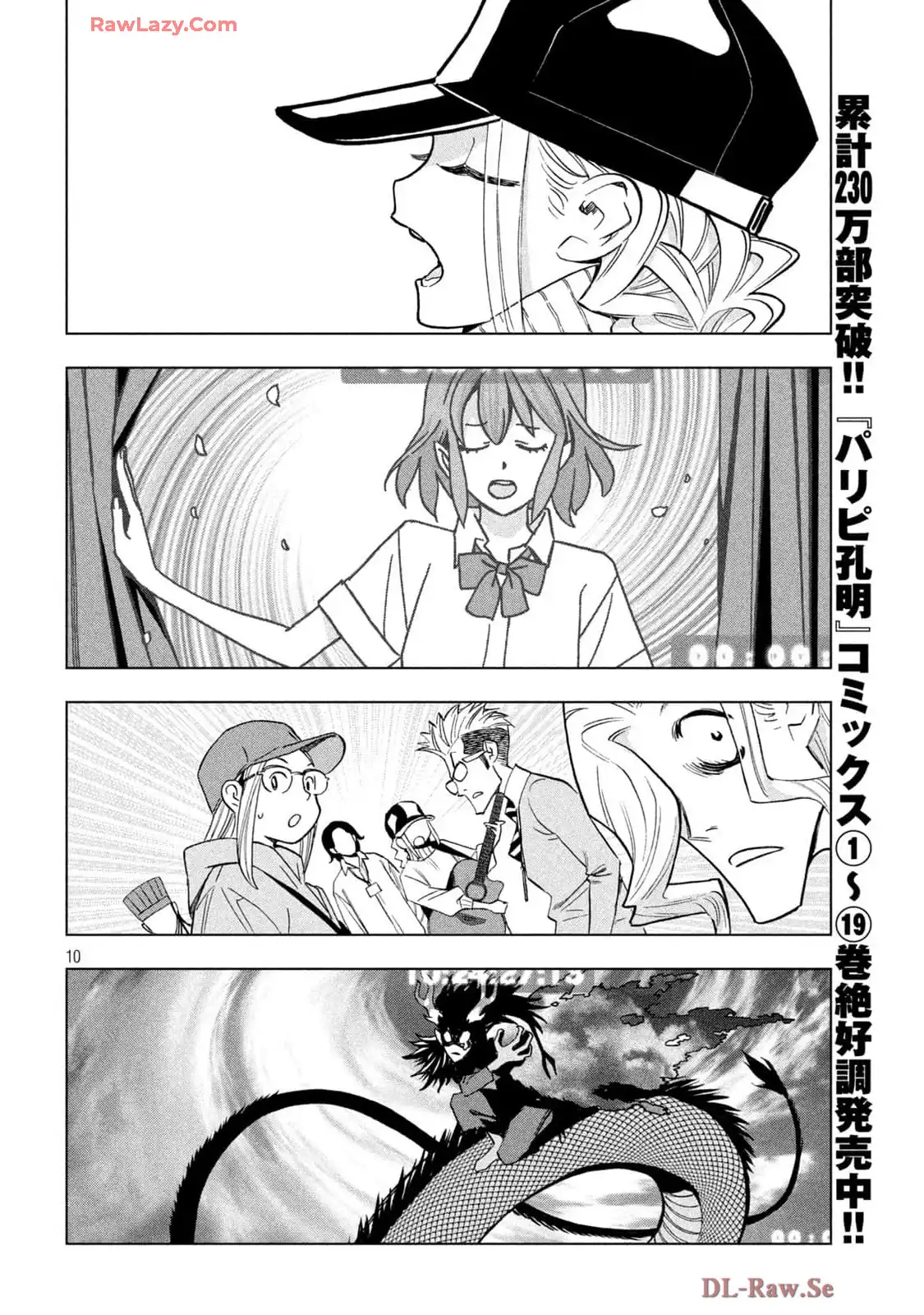 P10