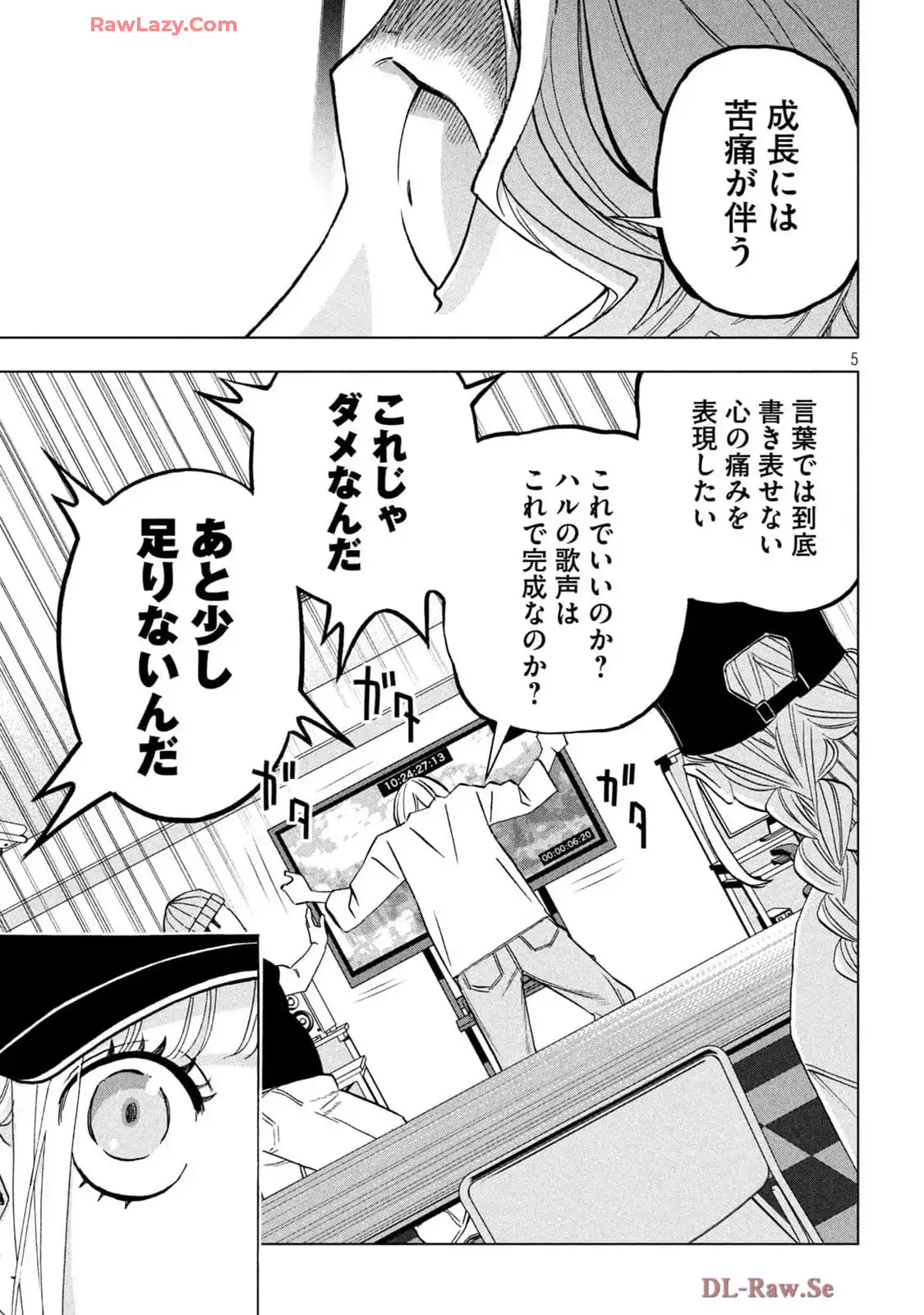 P5