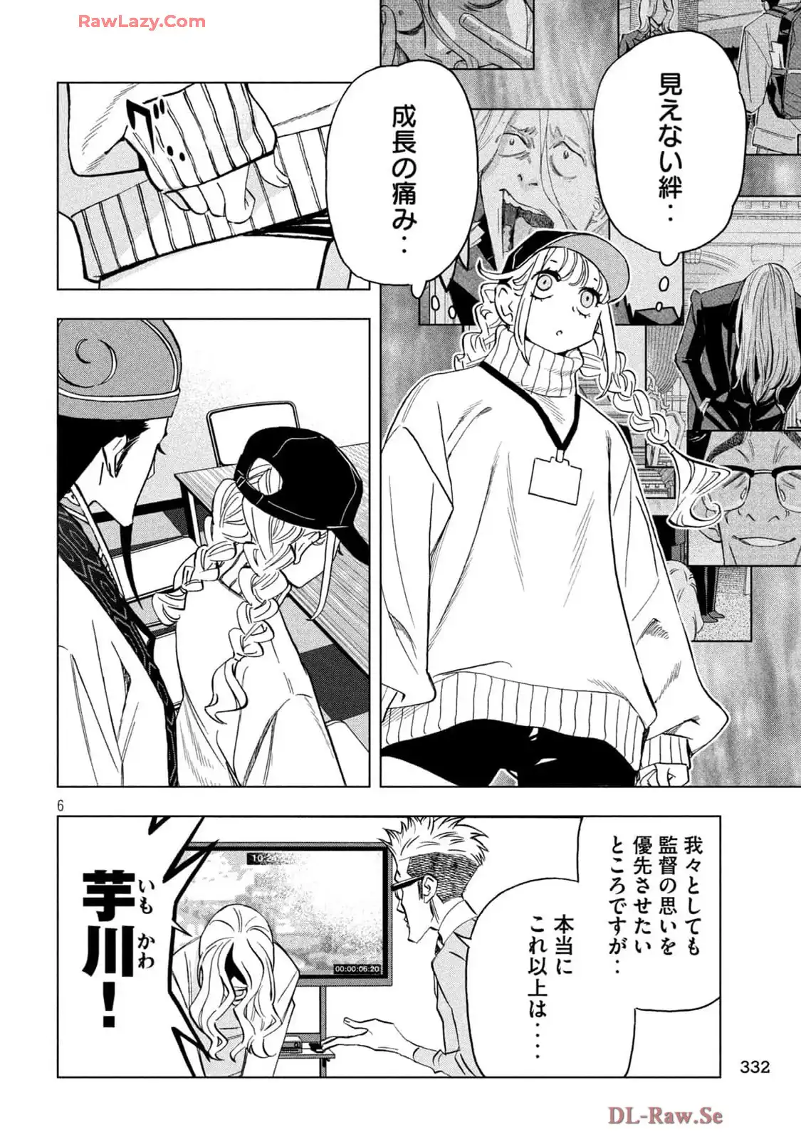 P6