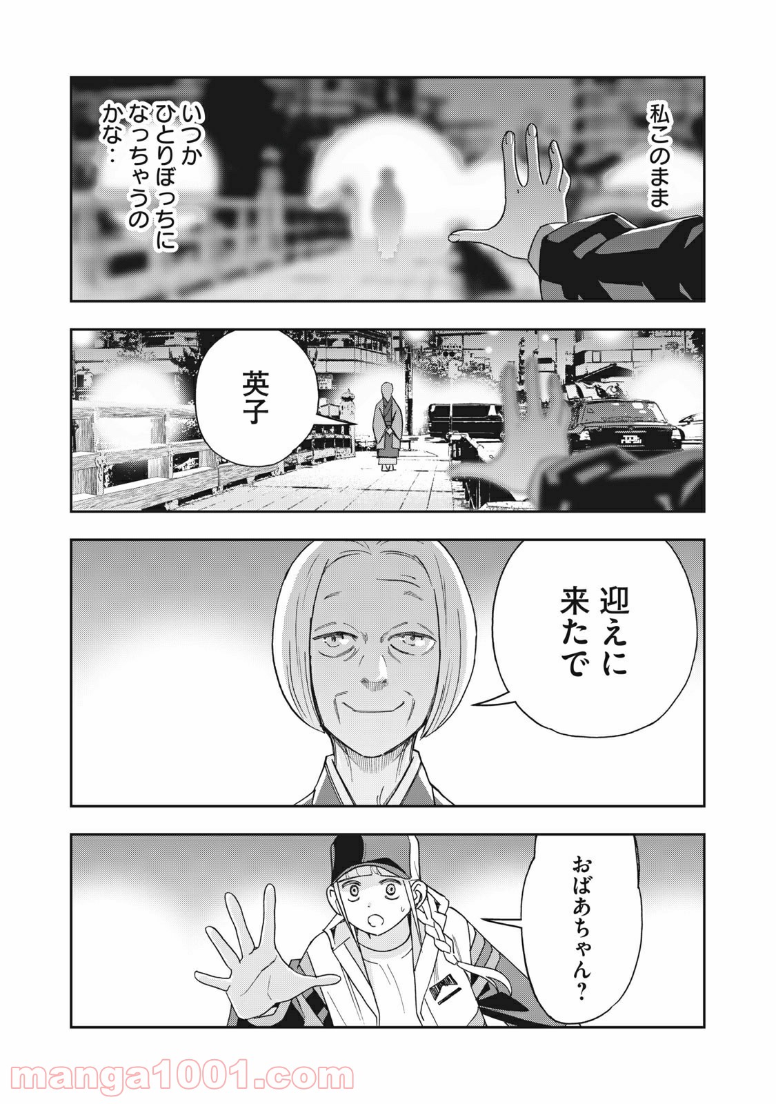P13