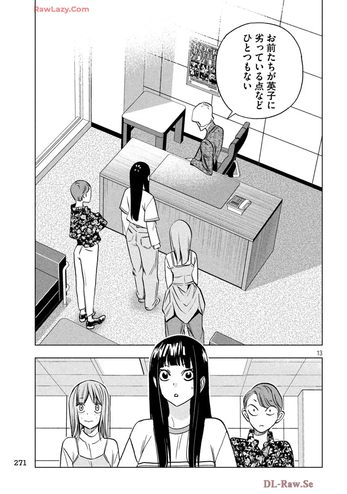 P13