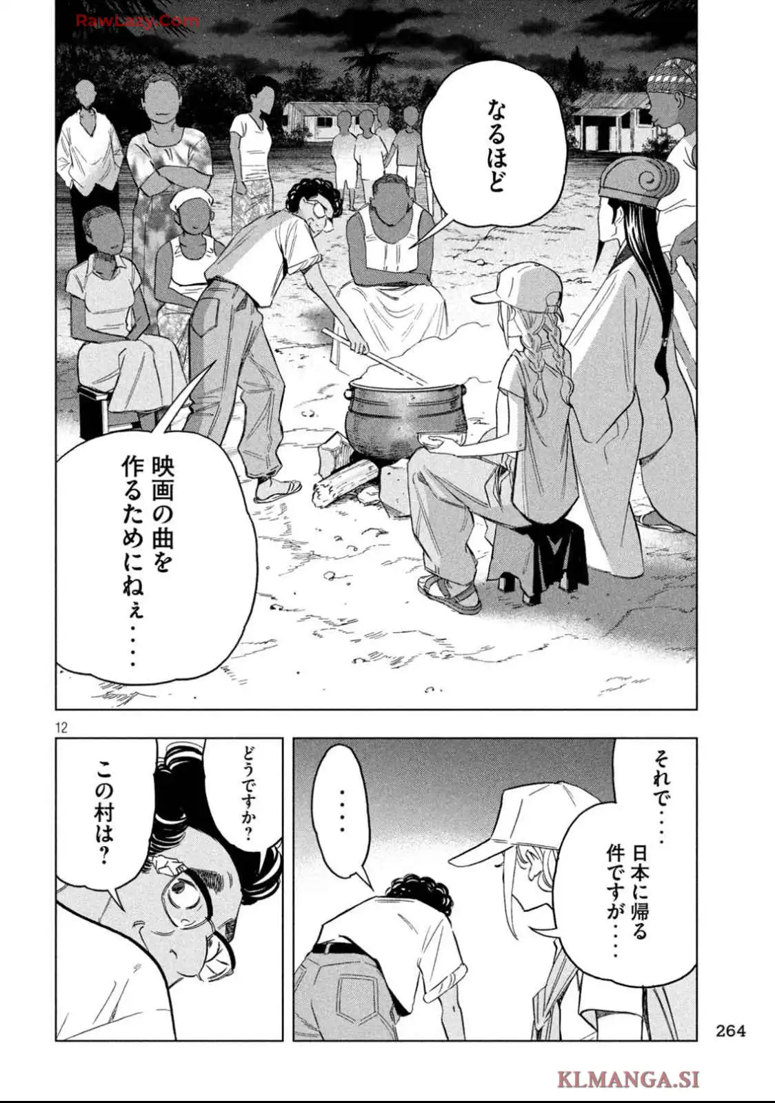 P12