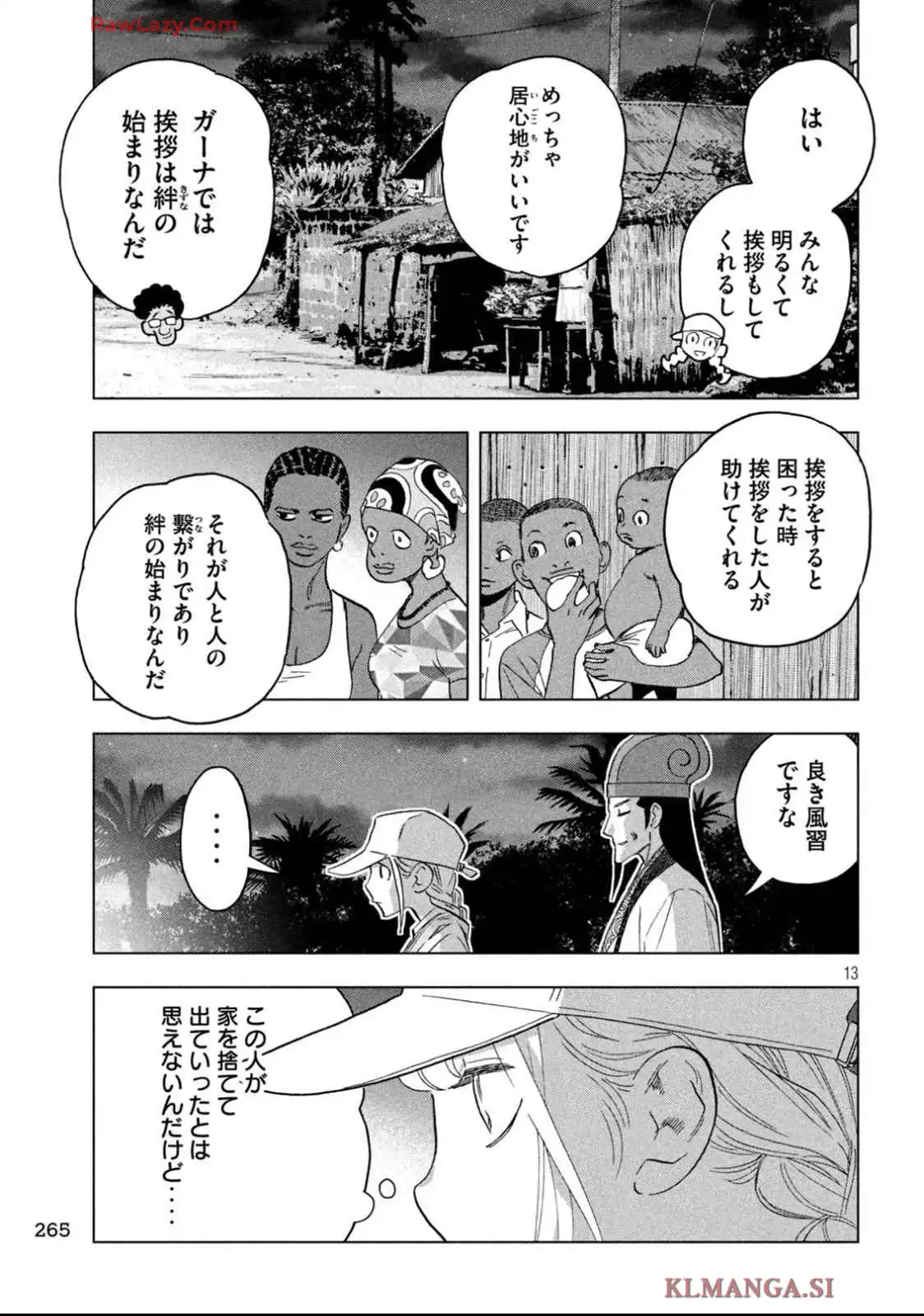 P13