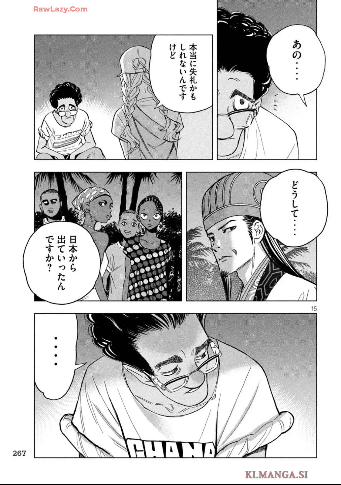 P15