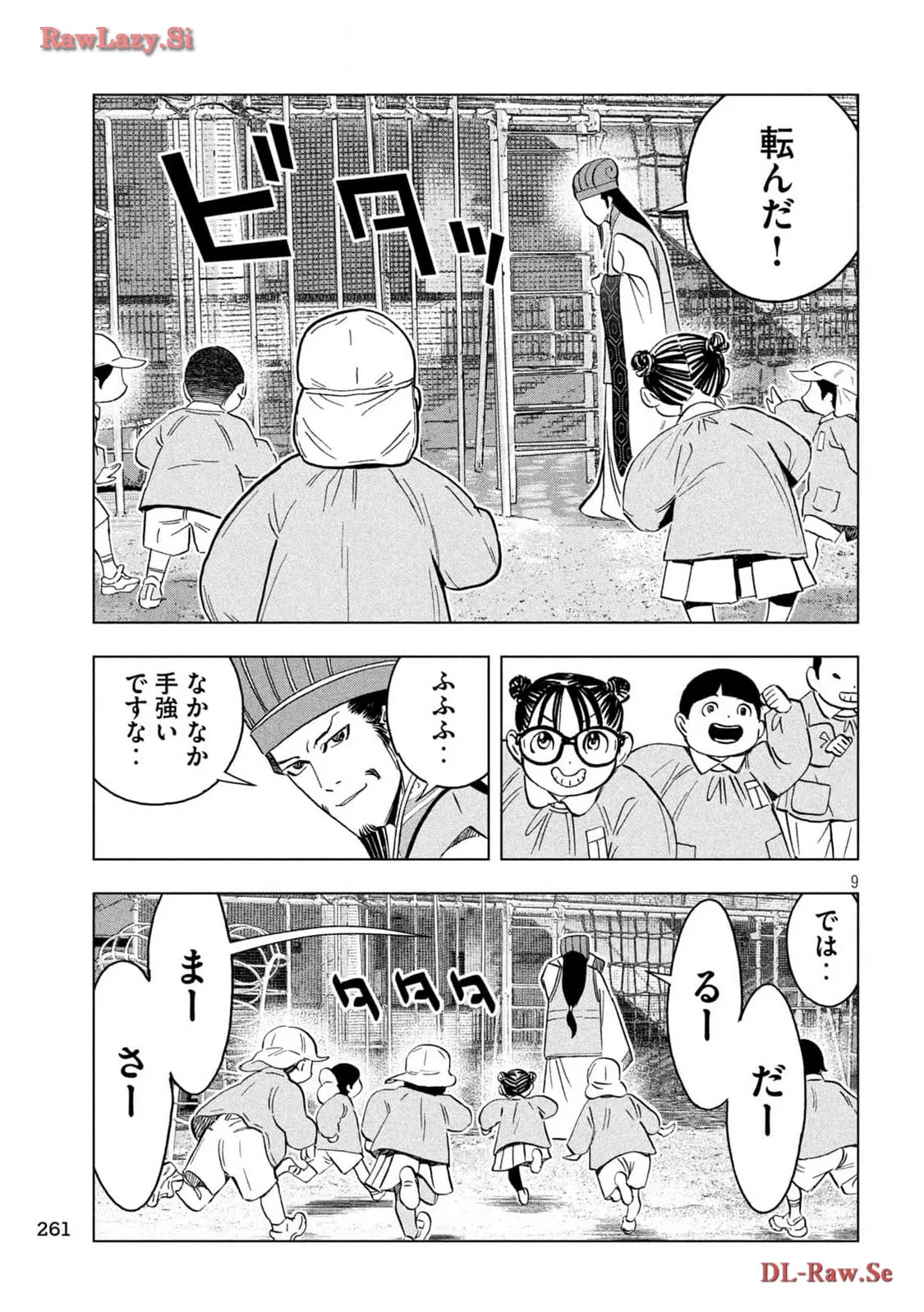 P9