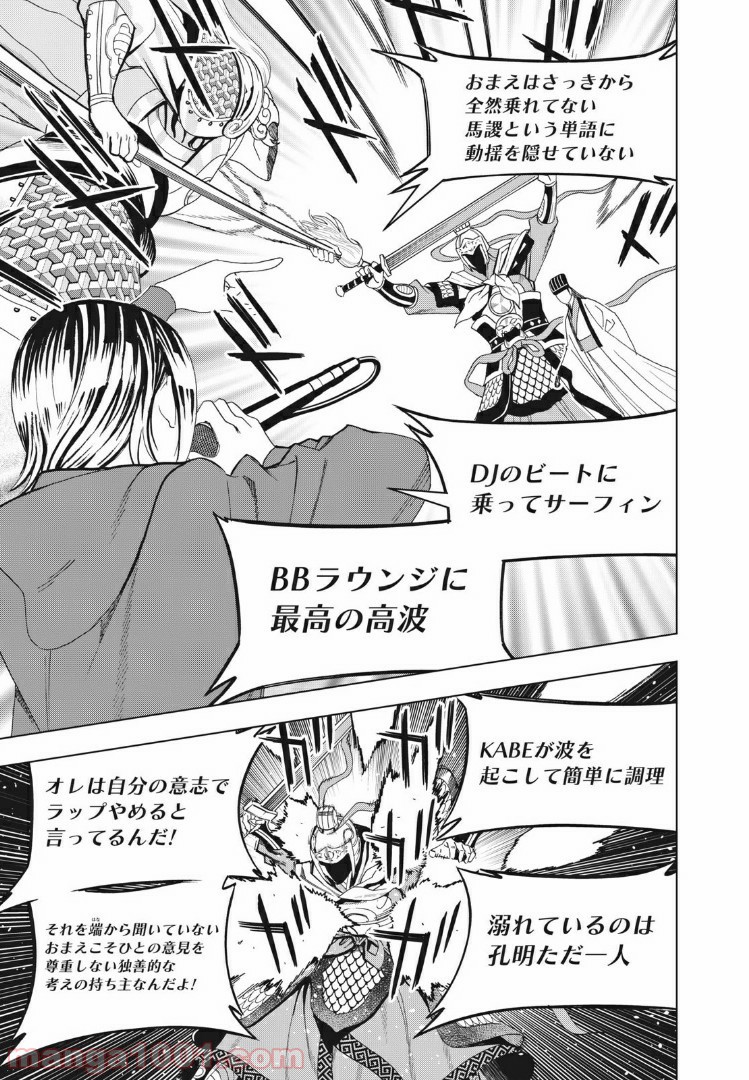 P11