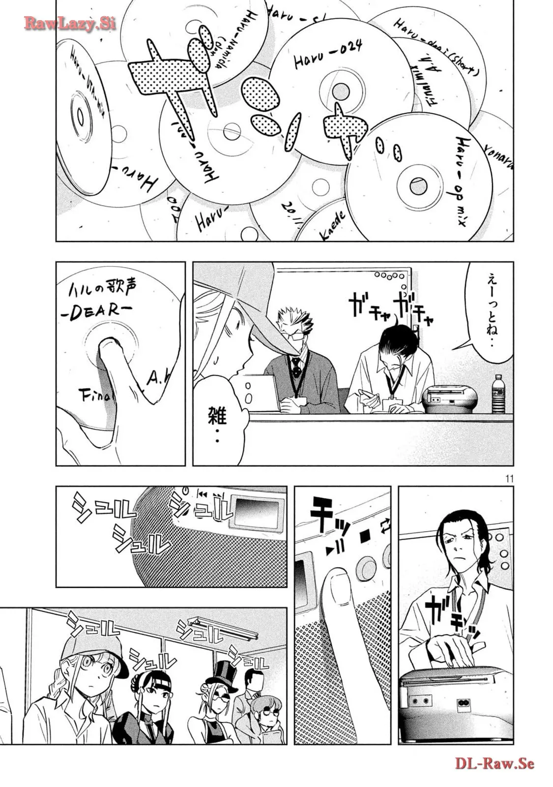 P11