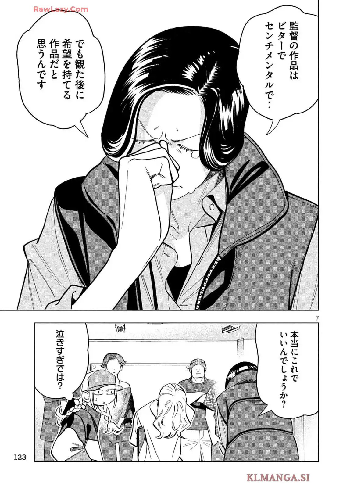 P7