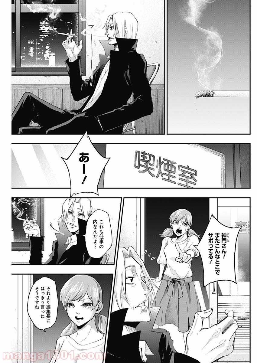 P13