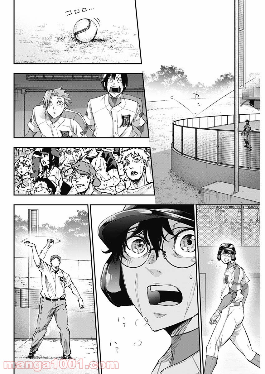 P4