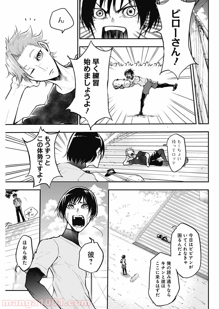 P36