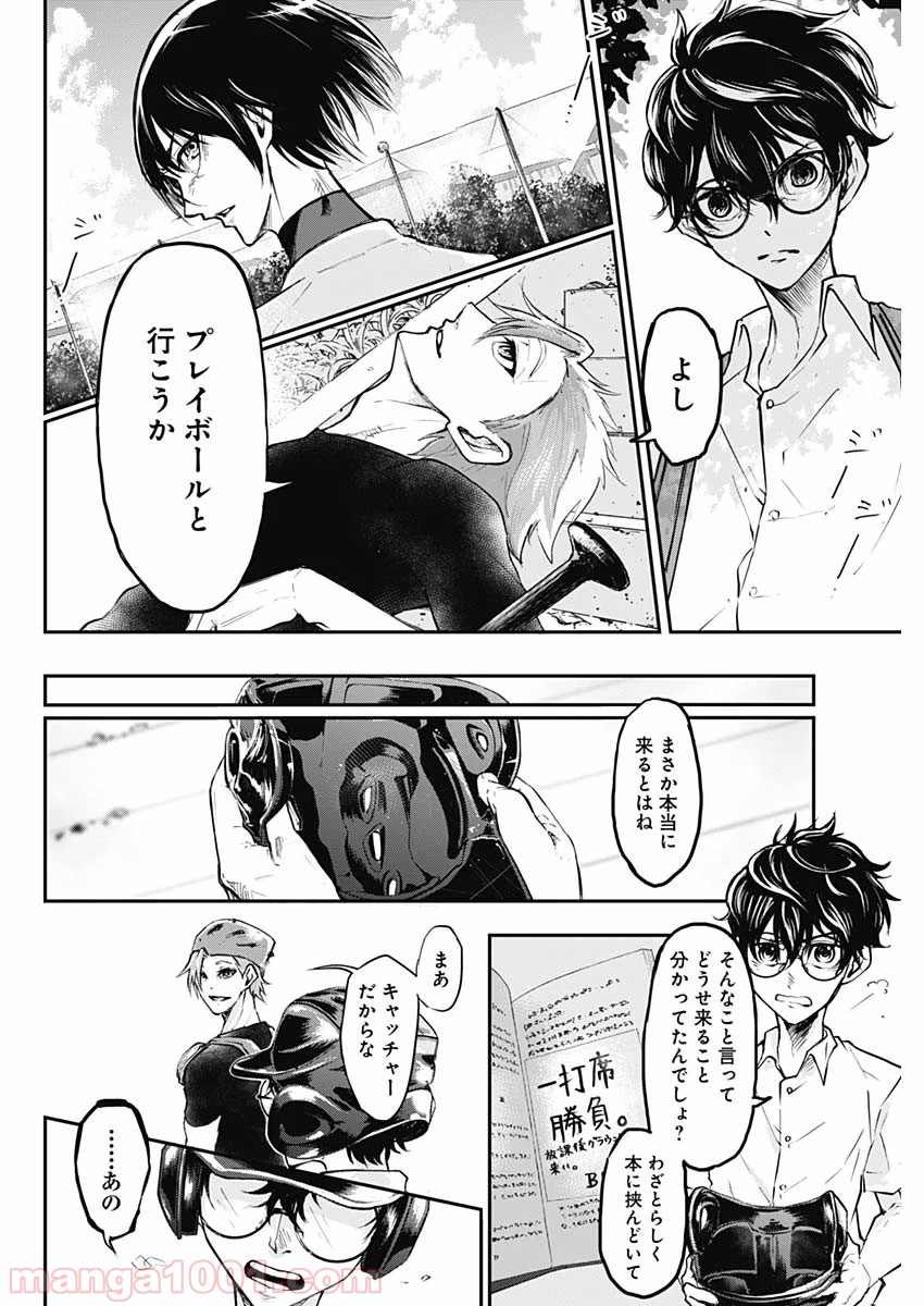 P37