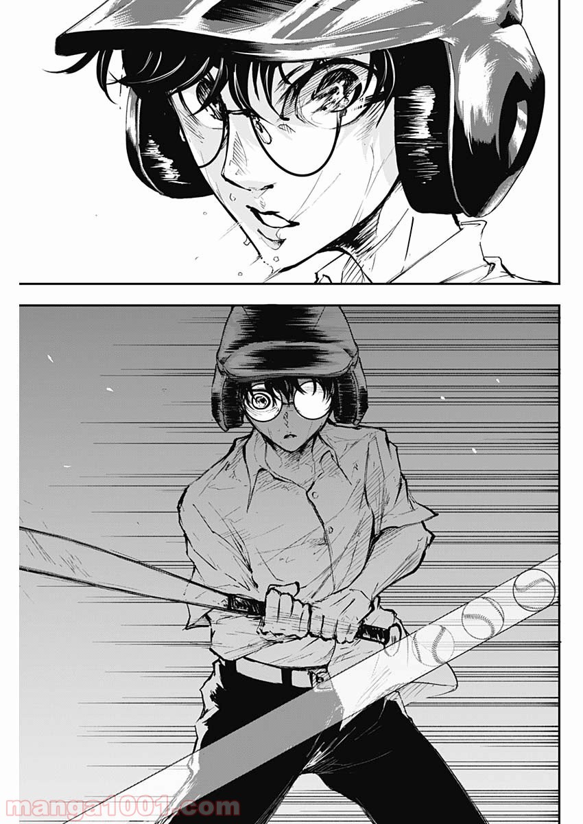 P52