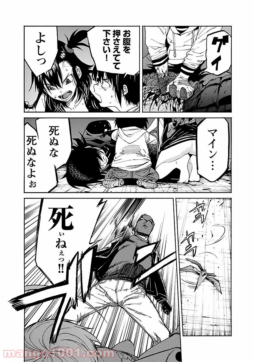 P17
