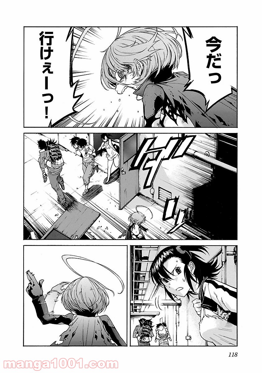 P20
