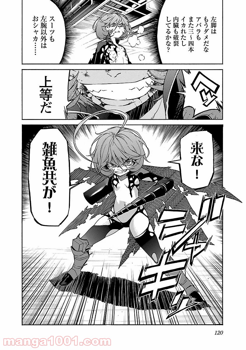 P22